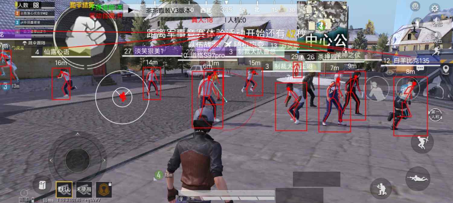 【哮天犬容器直装V1.11】哮天犬回归版，两三年的老牌项目。无需更新，无视检测，演戏持续稳死中。支持观透，支持地铁房录频。