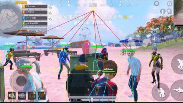 和平精英《战斗机》root版自瞄版外挂