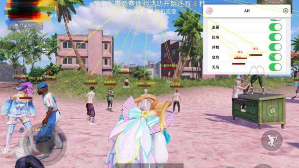 使用和平精英辅助有什么好处吗?