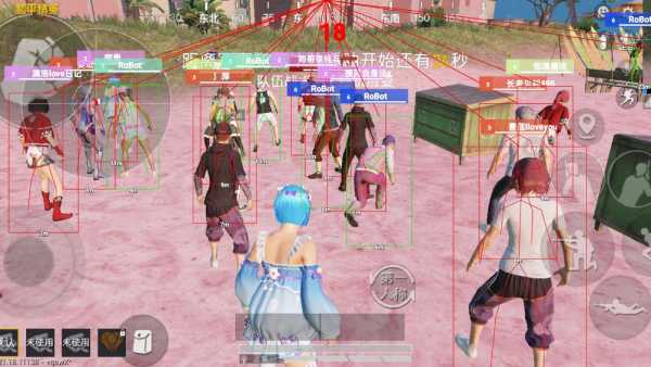 和平精英最新版辅助插件【AM内部】横空出世